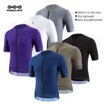 KEMALOCE Cycling Jersey Men Short Sleeves Summer 2025 White&Purple&Brown Bicycle Bike Jersey High End Breathable Compress Shirts 1
