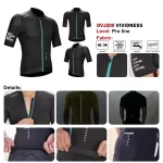 DAREVIE Cycling Jersey Anti-UV SPF 50+ Anti-Slip Pro Line Man Cycling Maillot Cool Technology Quickly Dry Female Clothing 4